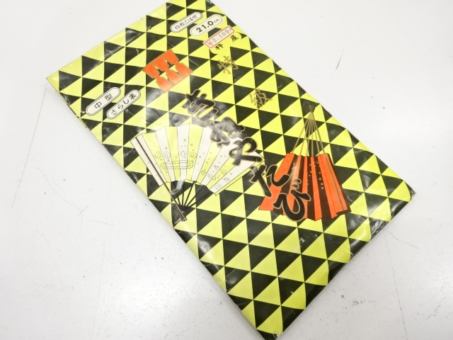 JAPANESE KIMONO / UNUSED TABI SOCKS (21 cm / 4 clasps)